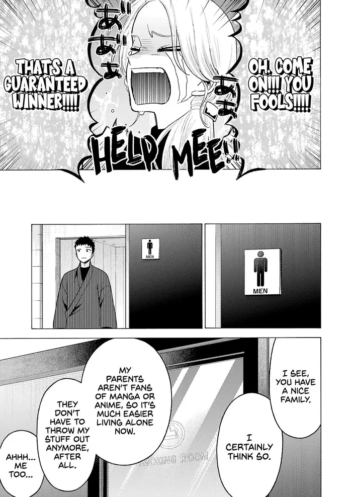 My Dress-Up Darling Chapter 73 image 12_optimized